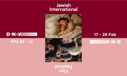 The Jewish International Film Festival 2021