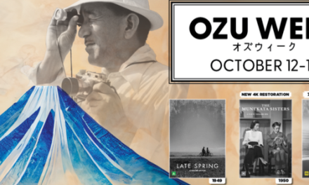 OZU WEEK AT DENDY CINEMAS